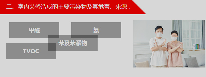 球盟會·qmh(中國)-官方網(wǎng)站