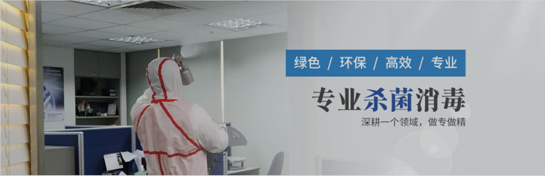 球盟會·qmh(中國)-官方網(wǎng)站