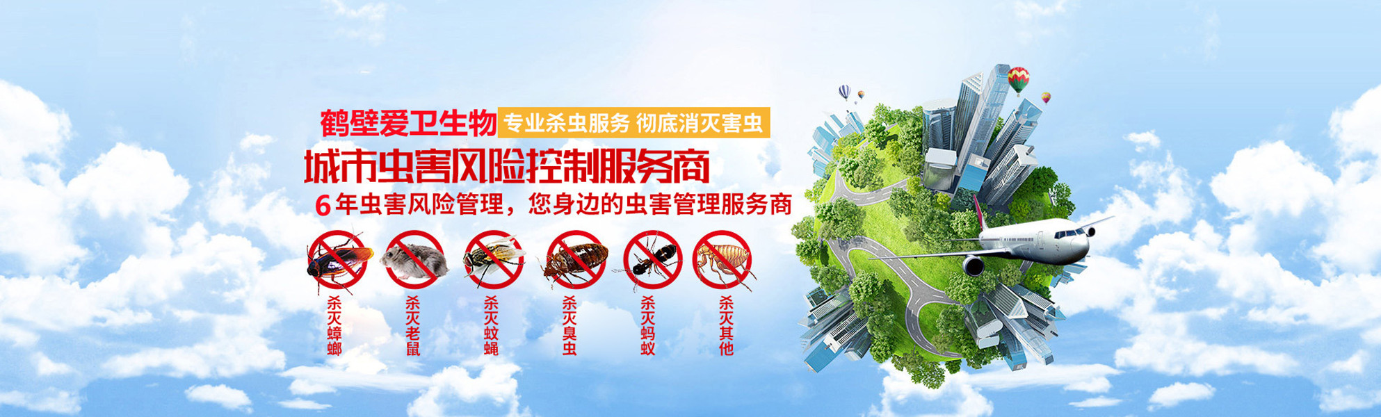 球盟會·qmh(中國)-官方網(wǎng)站