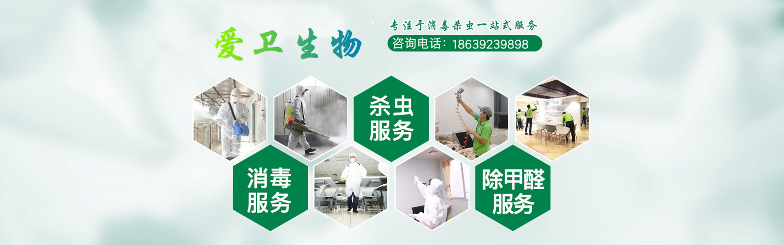 球盟會·qmh(中國)-官方網(wǎng)站